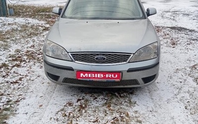 Ford Mondeo III, 2006 год, 390 000 рублей, 1 фотография