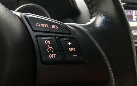 Mazda CX-5 II, 2013 год, 1 650 000 рублей, 13 фотография