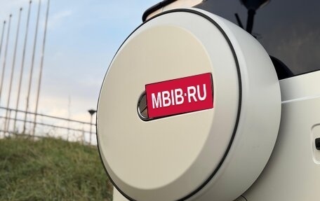 Mercedes-Benz G-Класс AMG, 2020 год, 18 000 000 рублей, 6 фотография