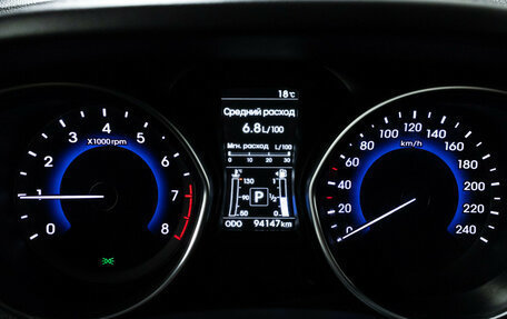 Hyundai i30 II рестайлинг, 2015 год, 989 989 рублей, 12 фотография