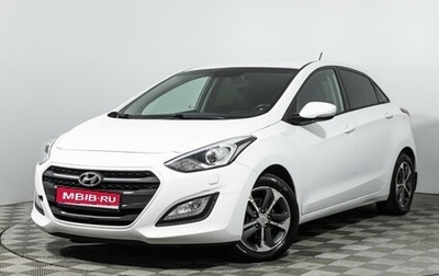 Hyundai i30 II рестайлинг, 2015 год, 989 989 рублей, 1 фотография
