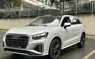Audi Q2 I, 2022 год, 1 534 555 рублей, 1 фотография