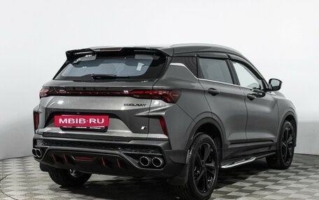 Geely Coolray I, 2023 год, 2 299 898 рублей, 5 фотография