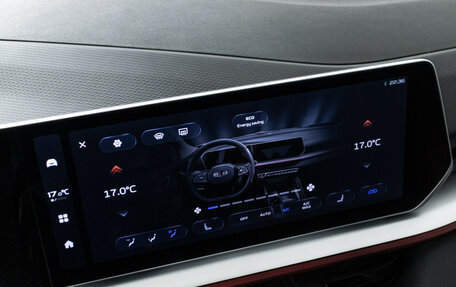 Geely Coolray I, 2023 год, 2 299 898 рублей, 17 фотография