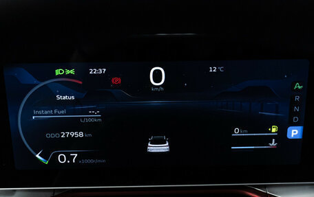 Geely Coolray I, 2023 год, 2 299 898 рублей, 12 фотография