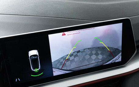 Geely Coolray I, 2023 год, 2 299 898 рублей, 16 фотография