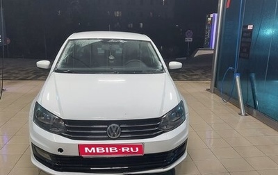 Volkswagen Polo VI (EU Market), 2020 год, 620 000 рублей, 1 фотография