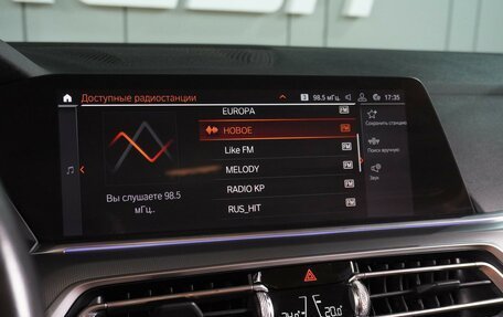 BMW X5, 2018 год, 6 100 000 рублей, 22 фотография