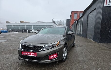 KIA Optima III, 2014 год, 899 000 рублей, 1 фотография