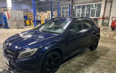 Mercedes-Benz GLA, 2016 год, 2 400 000 рублей, 1 фотография
