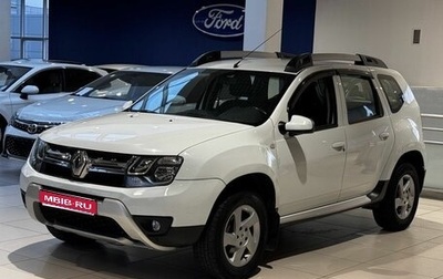 Renault Duster I рестайлинг, 2018 год, 1 350 000 рублей, 1 фотография
