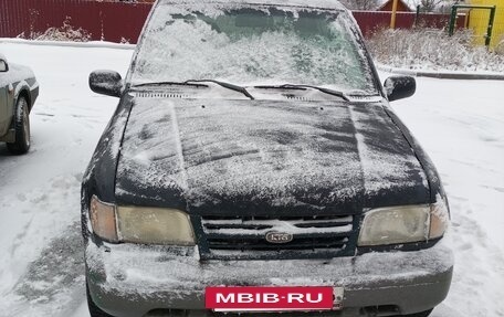 KIA Sportage IV рестайлинг, 1996 год, 170 000 рублей, 4 фотография