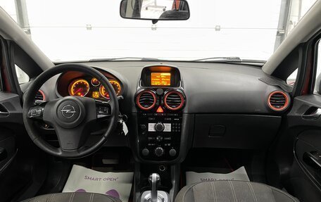 Opel Corsa D, 2012 год, 499 000 рублей, 8 фотография