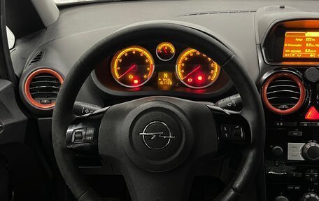 Opel Corsa D, 2012 год, 499 000 рублей, 11 фотография