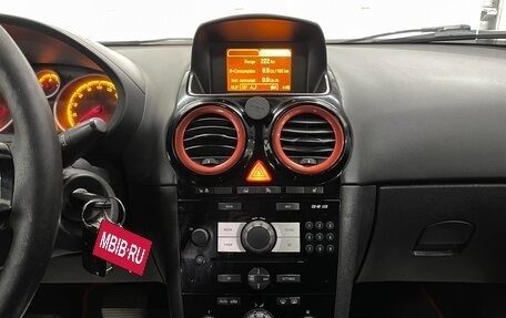 Opel Corsa D, 2012 год, 499 000 рублей, 12 фотография