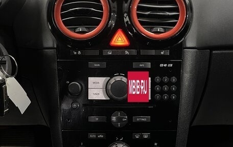 Opel Corsa D, 2012 год, 499 000 рублей, 14 фотография