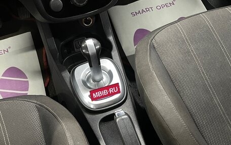 Opel Corsa D, 2012 год, 499 000 рублей, 15 фотография