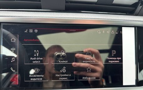 Audi Q3, 2025 год, 5 397 000 рублей, 21 фотография