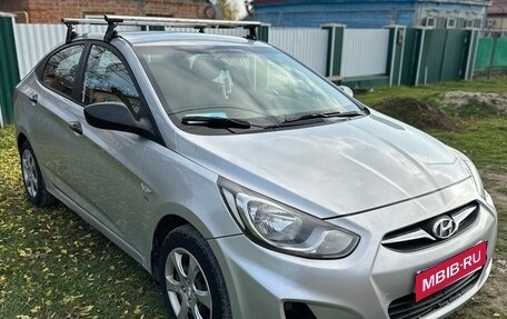 Hyundai Solaris II рестайлинг, 2011 год, 690 000 рублей, 2 фотография