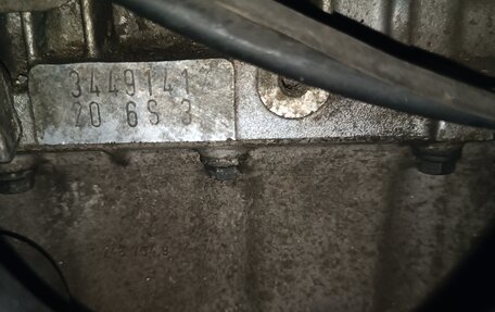 BMW 5 серия, 1997 год, 180 000 рублей, 7 фотография