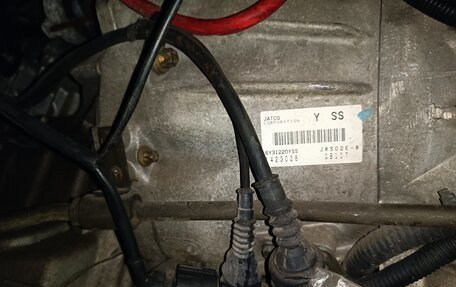 BMW 5 серия, 1997 год, 180 000 рублей, 5 фотография