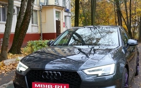 Audi A4, 2018 год, 2 200 000 рублей, 2 фотография