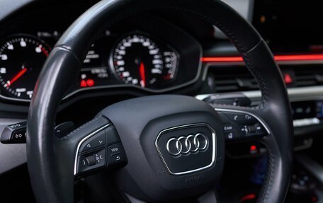 Audi A4, 2018 год, 2 200 000 рублей, 11 фотография