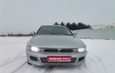 Mitsubishi Galant VIII, 1997 год, 280 000 рублей, 1 фотография