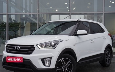 Hyundai Creta I рестайлинг, 2018 год, 1 640 000 рублей, 1 фотография