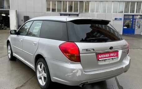 Subaru Legacy IV, 2004 год, 570 000 рублей, 3 фотография