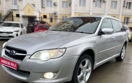 Subaru Legacy IV, 2004 год, 570 000 рублей, 2 фотография