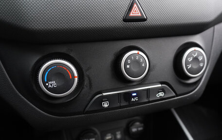 Hyundai Creta I рестайлинг, 2018 год, 1 640 000 рублей, 15 фотография