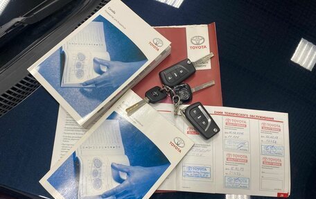 Toyota Corolla, 2014 год, 1 696 000 рублей, 34 фотография