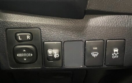 Toyota Corolla, 2014 год, 1 696 000 рублей, 27 фотография