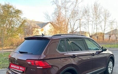 Volkswagen Tiguan II, 2022 год, 2 650 000 рублей, 5 фотография