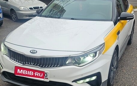 KIA Optima IV, 2018 год, 1 580 000 рублей, 1 фотография
