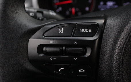 KIA Rio IV, 2020 год, 1 795 000 рублей, 13 фотография