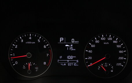 KIA Rio IV, 2020 год, 1 795 000 рублей, 12 фотография