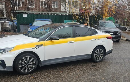 KIA Optima IV, 2018 год, 1 580 000 рублей, 3 фотография
