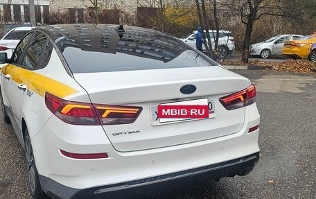 KIA Optima IV, 2018 год, 1 580 000 рублей, 4 фотография