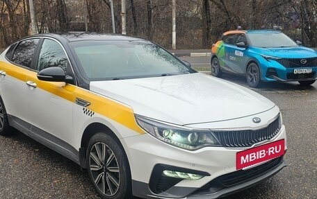 KIA Optima IV, 2018 год, 1 580 000 рублей, 2 фотография
