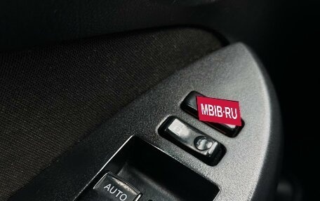 Toyota Corolla, 2008 год, 595 000 рублей, 10 фотография