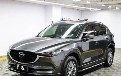 Mazda CX-5 II, 2022 год, 2 004 555 рублей, 1 фотография