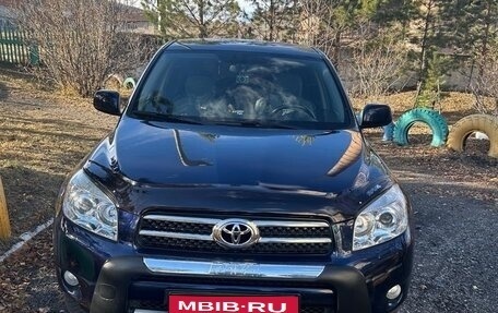 Toyota RAV4, 2007 год, 1 300 000 рублей, 1 фотография