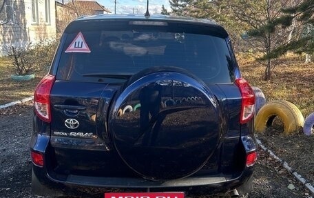 Toyota RAV4, 2007 год, 1 300 000 рублей, 5 фотография