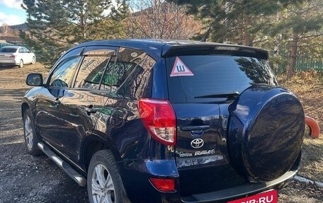 Toyota RAV4, 2007 год, 1 300 000 рублей, 4 фотография