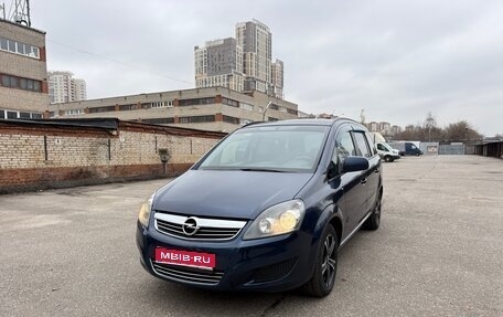 Opel Zafira B, 2012 год, 990 000 рублей, 1 фотография