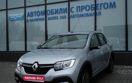 Renault Logan II, 2022 год, 1 581 000 рублей, 1 фотография