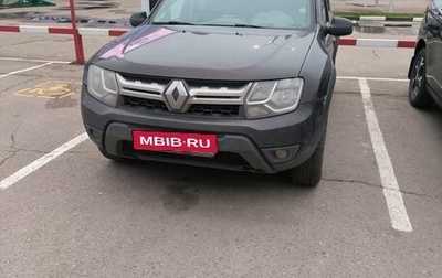 Renault Duster I рестайлинг, 2018 год, 1 100 000 рублей, 1 фотография