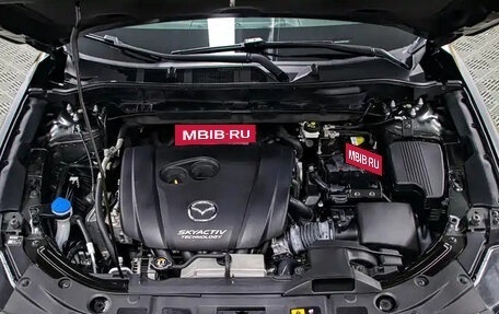 Mazda CX-5 II, 2022 год, 2 004 555 рублей, 7 фотография